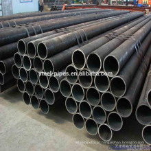 2016 melhor preço do tubo de aço corrugado de grande diâmetro fabricado na China